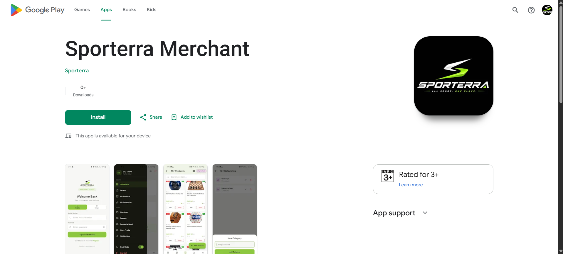 Sporterra Merchant App