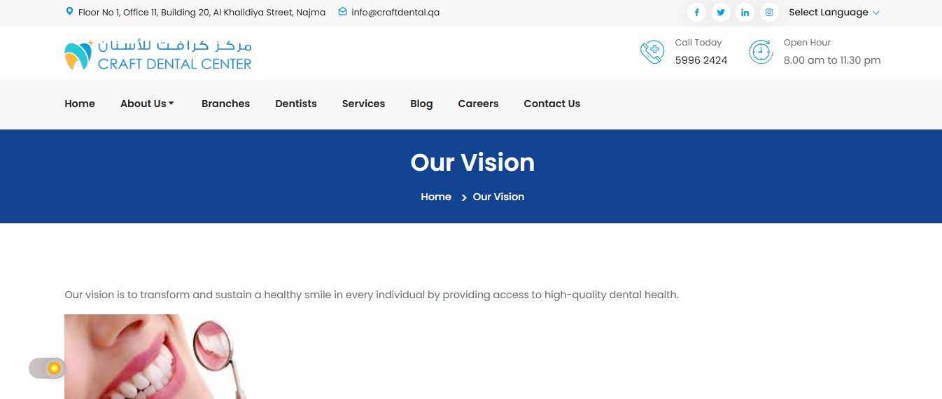 Craft Dental Center (Qatar) screenshot 2