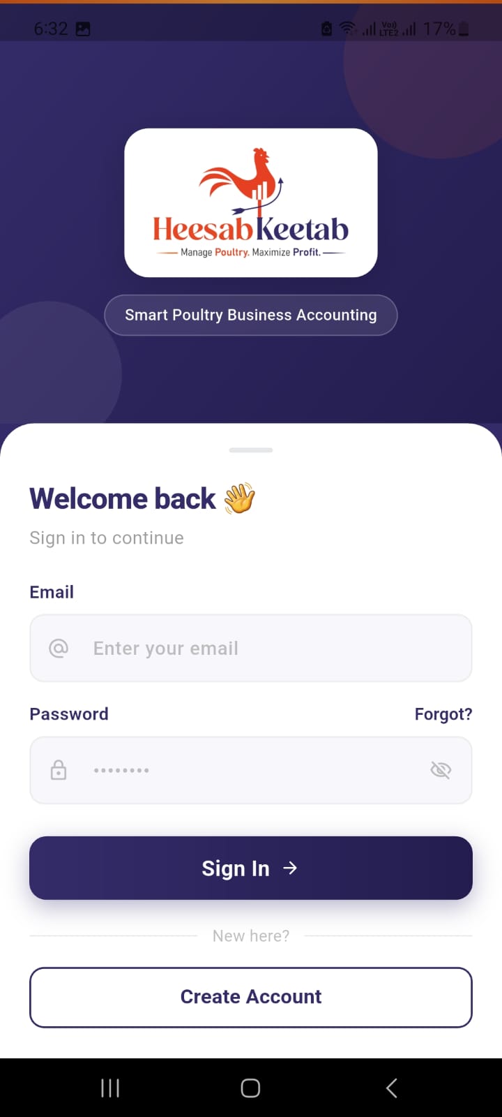 Heesab Keetab screenshot 2