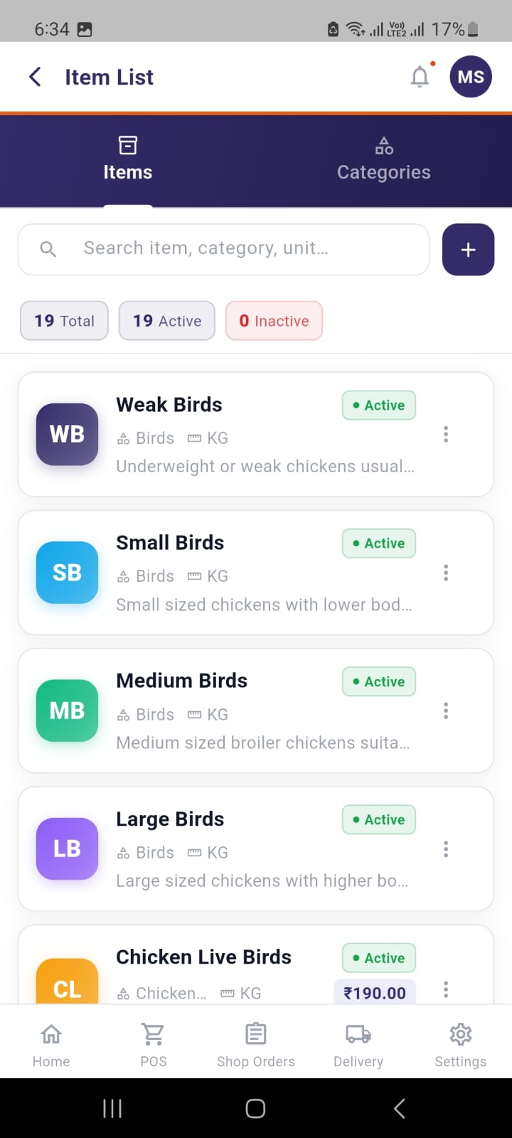 Heesab Keetab screenshot 5
