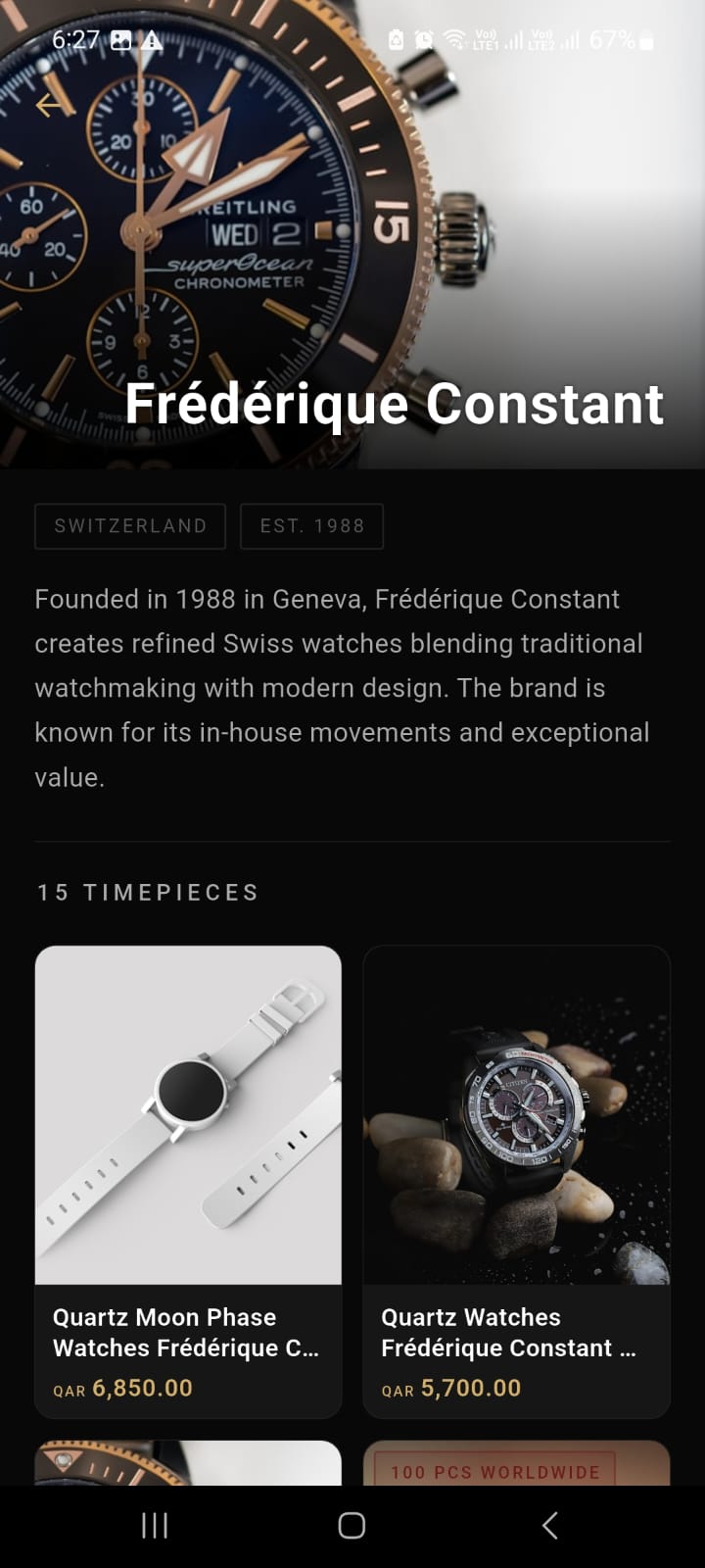 Horologist Watches screenshot 3