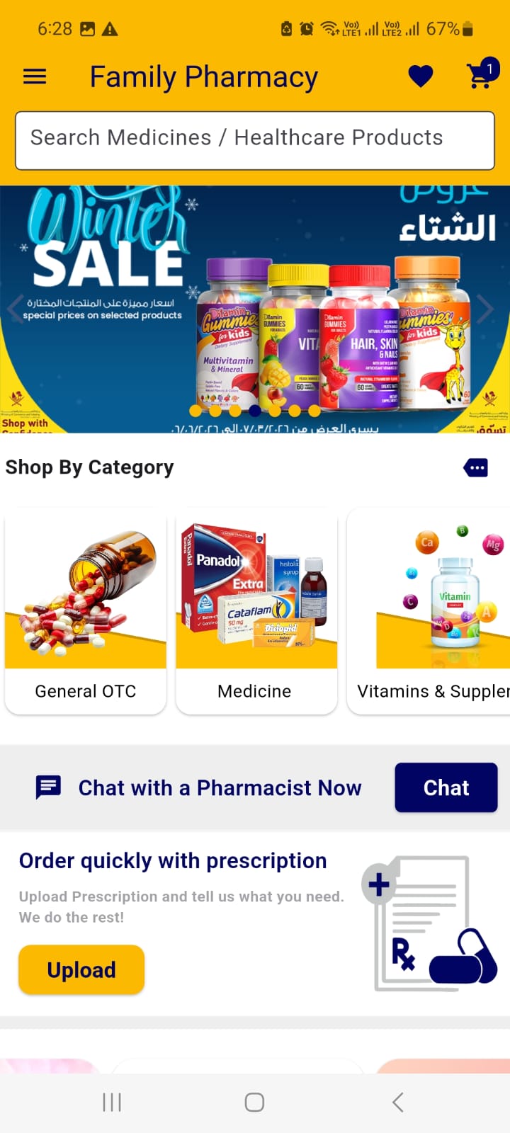 Online Family Pharmacy Android App screenshot 11