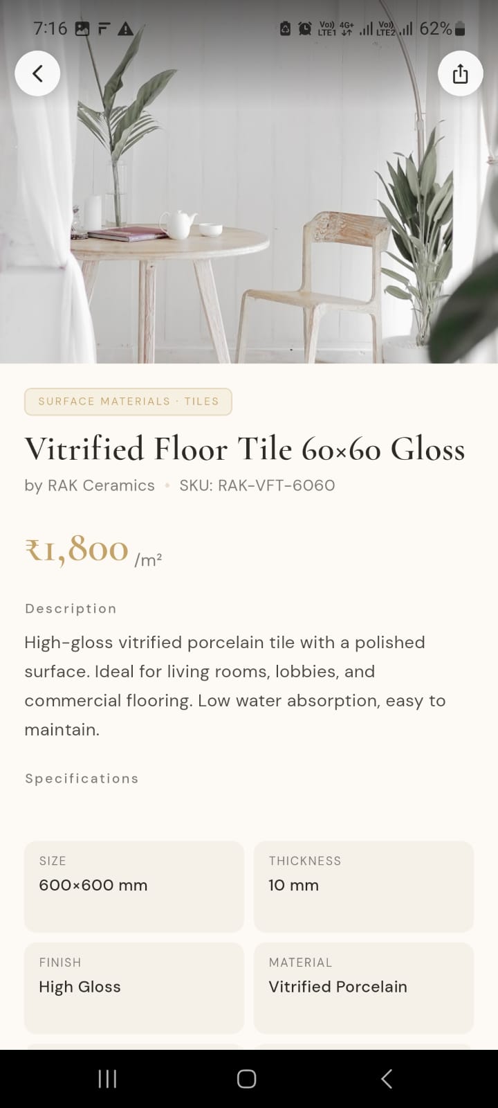 Interior Fittings screenshot 2