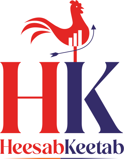 Heesab Keetab Logo screenshot 2