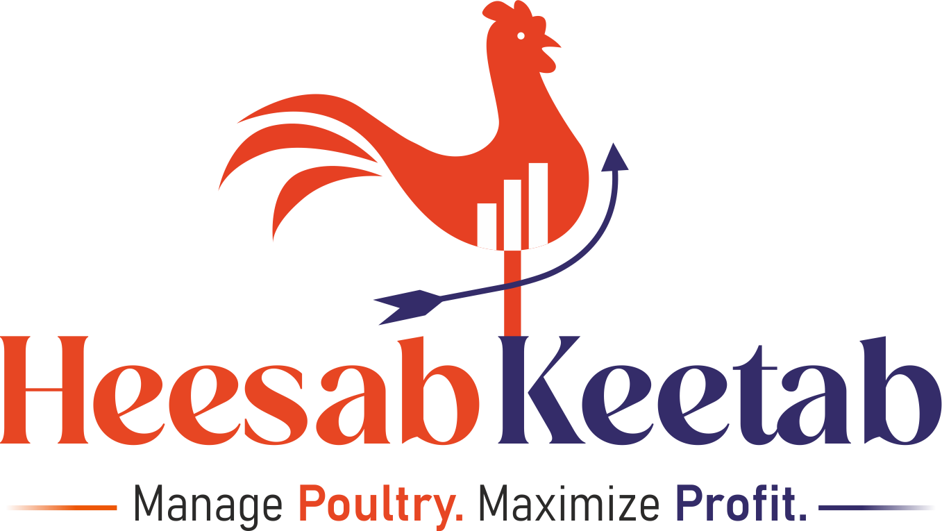 Heesab Keetab Logo screenshot 4