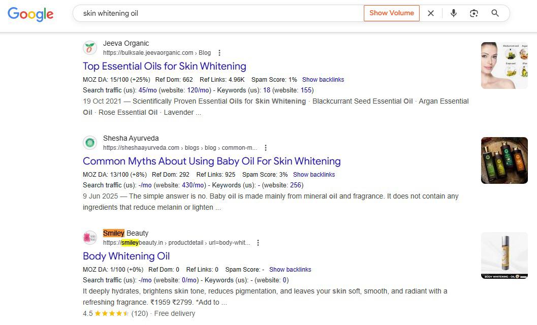 Smiley Beauty (SEO) screenshot 12