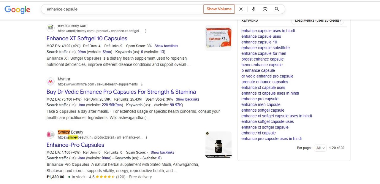Smiley Beauty (SEO) screenshot 14
