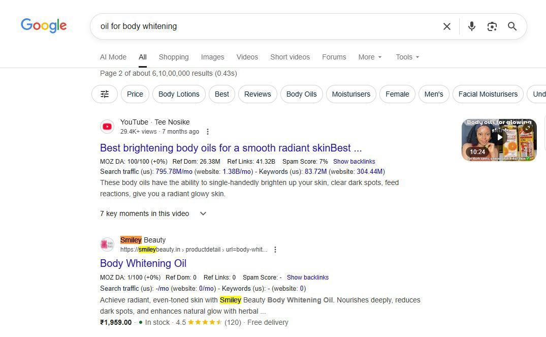 Smiley Beauty (SEO) screenshot 15