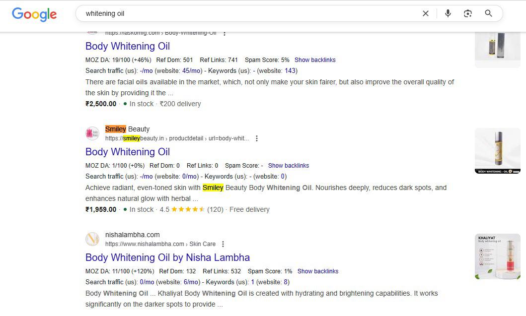 Smiley Beauty (SEO) screenshot 18