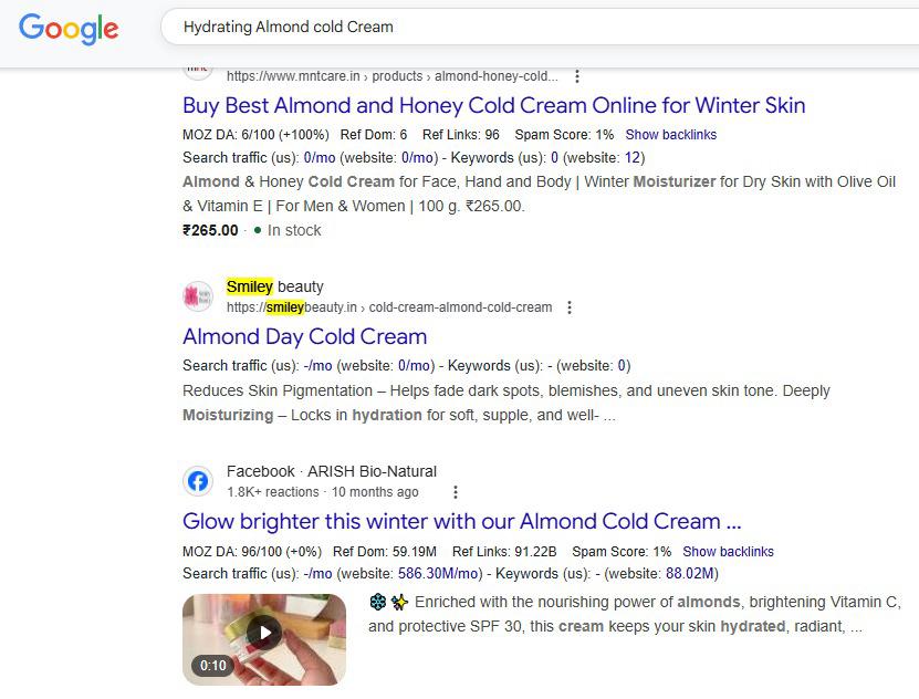 Smiley Beauty (SEO) screenshot 3