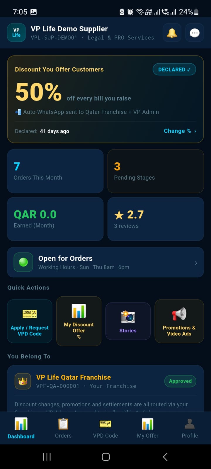 VP Life App screenshot 28