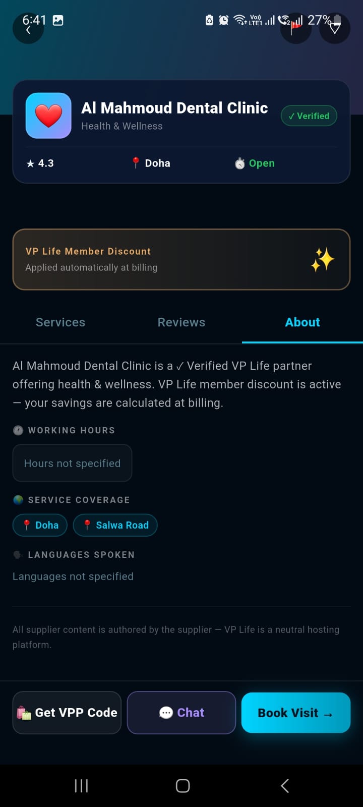 VP Life App screenshot 35