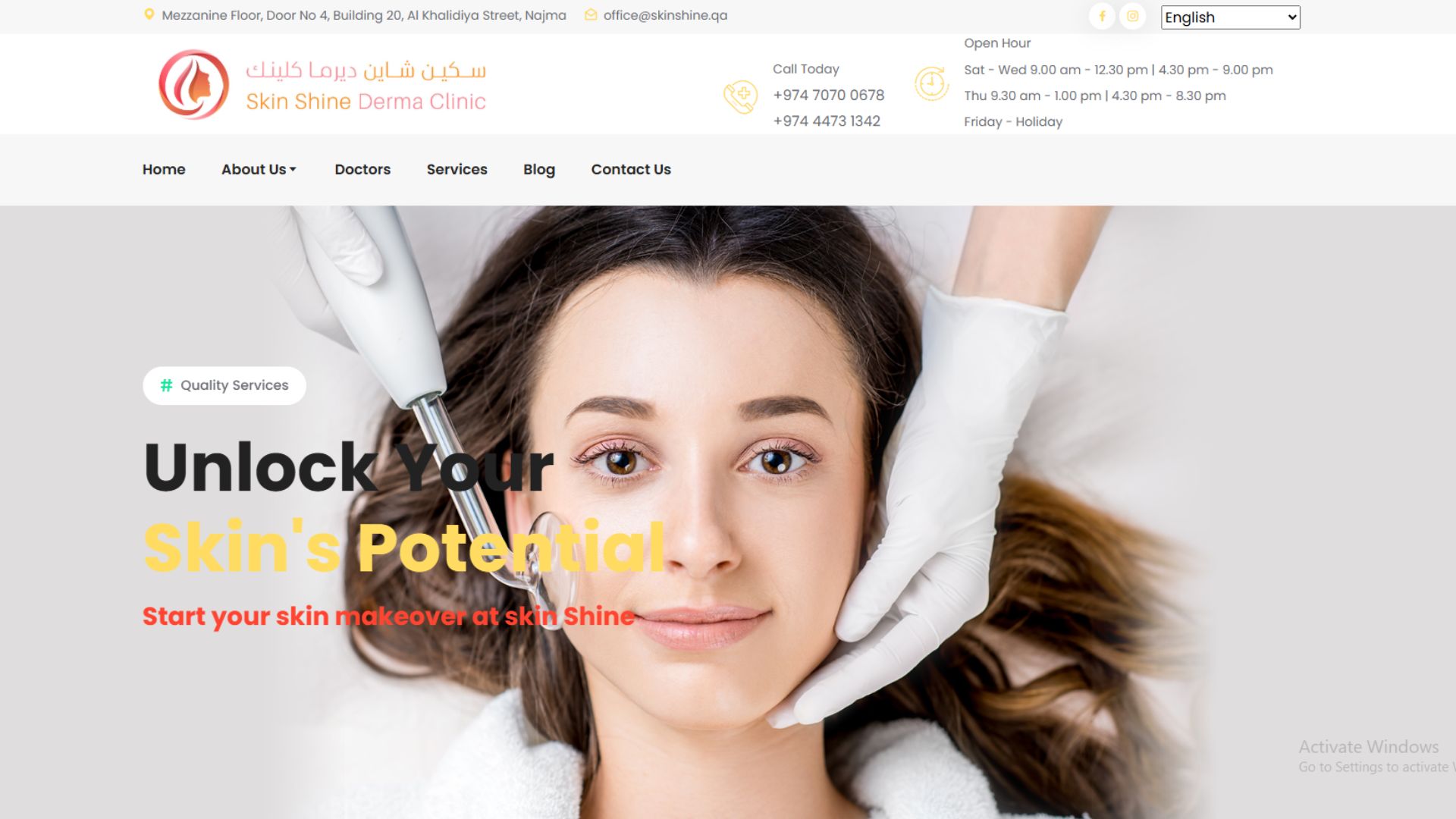 Skin Shine Derma Clinic