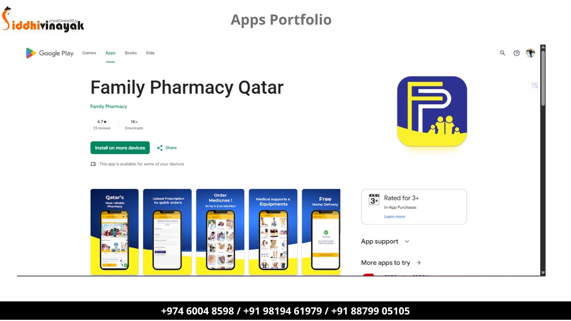 Online Family Pharmacy Android App