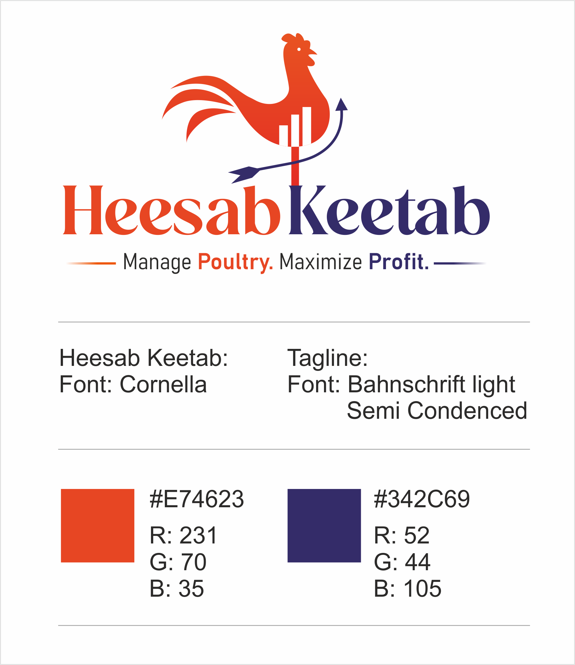Heesab Keetab Logo